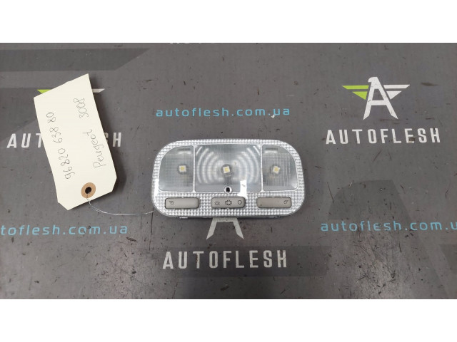 Плафон салону 9682063880, 6362V0, 6362Q2 Citroen C3 C5 Peugeot 308 3008 5008 ситроен пежо бу
